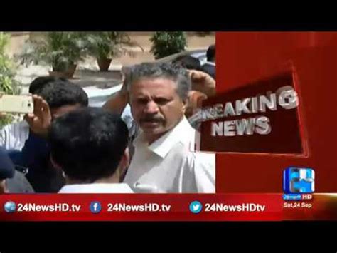 Wasim Akhtar Challan Submitted In Anti Terrorism Court Karachi YouTube