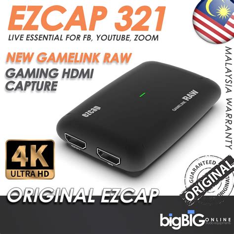 EZCAP 321 Game Link Raw H Dmi USB 3 0 Video Capture Card With