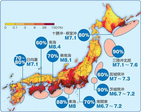 南海 トラフ 長野 県 Nacssee