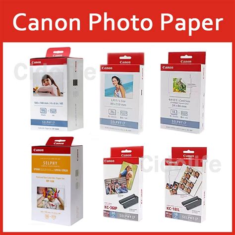 Kp In Rp Kl Ip Kc Ip Kc Il Kc Is Photo Paper For Canon