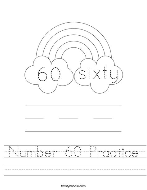 Number 60 Practice Worksheet - Twisty Noodle