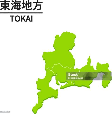 Map Of The Tokai Region Stock Illustration Download Image Now