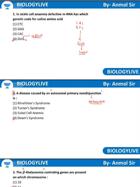 Complete Biology 200 Mcqs Most Imp Pdf