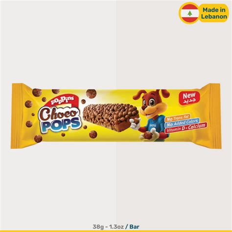 Poppins Choco Pops Cereal Bars Delicious Chocolate Flavor Jibly World