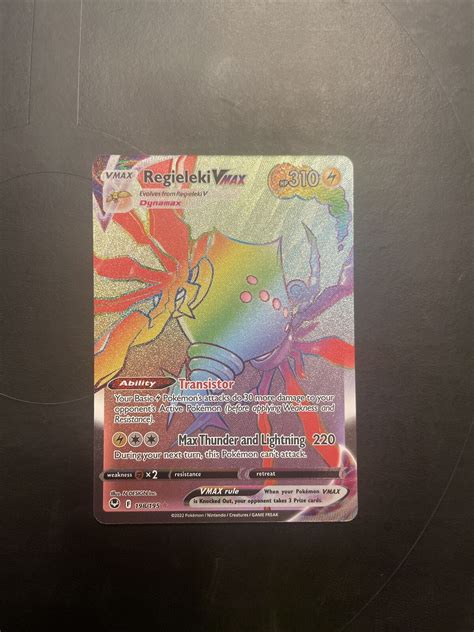 Regieleki Vmax Full Art Rainbow Silver Tempest Pokemon Card