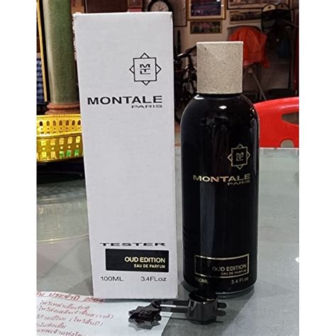 เทสเตอร Montale Oud Edition eau de parfum 100ml MFG 07 2022 Shopee