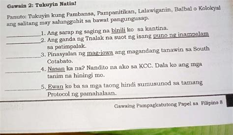 Tukuyin Kung Pambansa Pampanitikan Lalawiganin Balbal O Kolokyal Ang