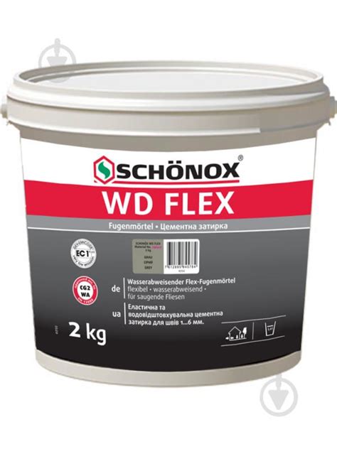 ᐉ Затирка для плитки Sika Цементная Эластическая SCHONOX WD FLEX 2кг ...