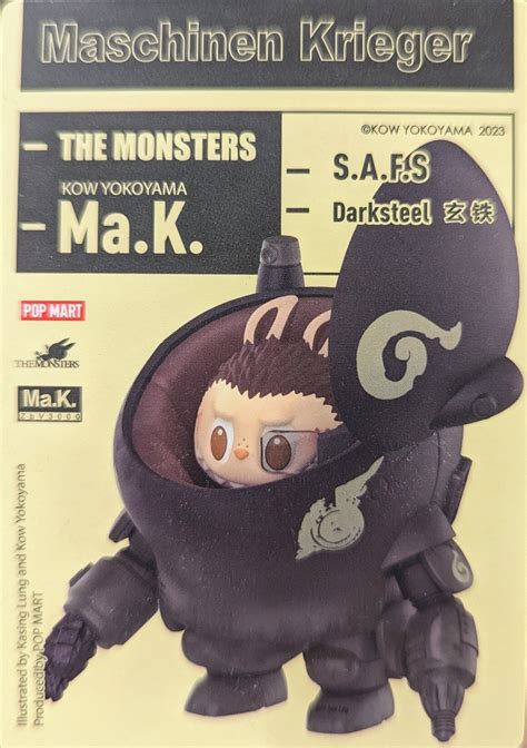 Popmart The Monsters X Kow Yokoyama Maschinen Krieger S A F S Darksteel