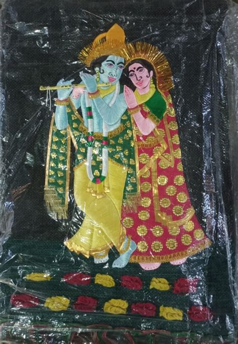 Shop Jute Wall Hanging Radha Krishna GI Heritage