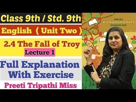 English Class 9th 2 4 The Fall Of Troy Lecture 1 Full