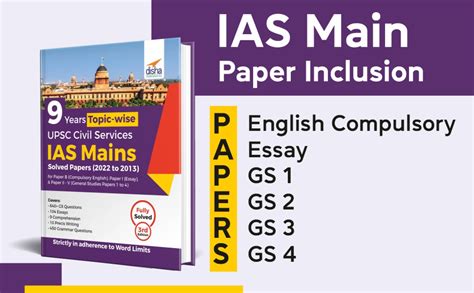 Buy 9 Years Topic Wise Upsc Civil Services Ias Mains Solved Papers