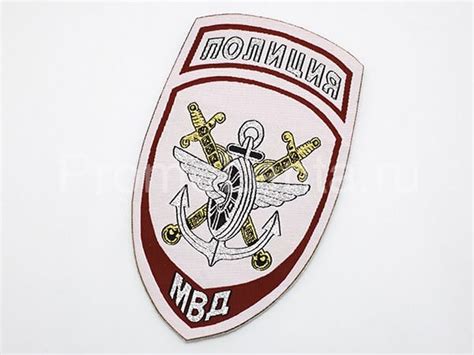 Шеврон «МВД»