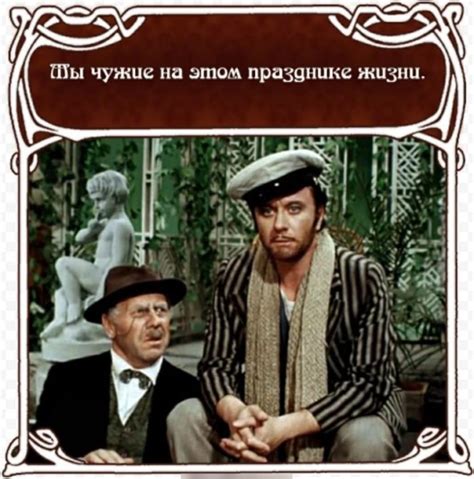 Ржачные картинки с надписями: юмор для настроения (16:24)