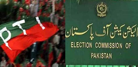 IHC Allows PTI To Hold Rally In Islamabad Pakistan Observer