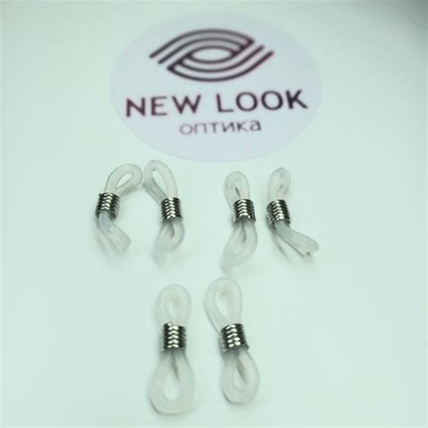 Держатель для очков "NEW LOOK" - купить с доставкой по выгодным ценам в ...