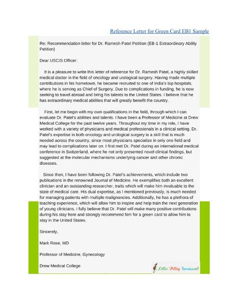 43 Green Card Recommendation Letter Sample Eb1 Letter Reference