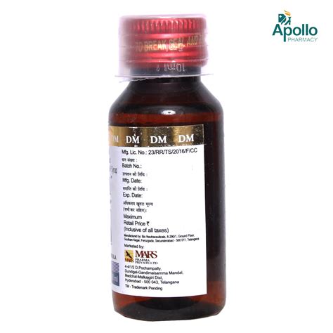 Dm Syrup 50 Ml Price Uses Side Effects Composition Apollo Pharmacy