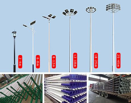 What Height Light Pole Should I Get? , Guangzhou Litel Technology Co.,ltd.