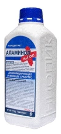 Дезинфицирующее средство - Aламинол