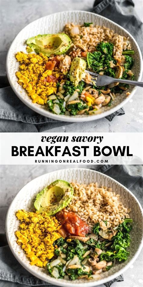 Vegan Breakfast Double Recipes