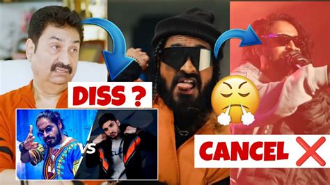 EMIWAY BANTAI AGAIN SHOW CANCELLED KUMAR SANU REACT ON DISSTRACK