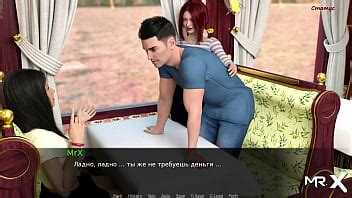 DusklightManor Licks Girlfriend S Pussy On E1 Train 108 XNXX