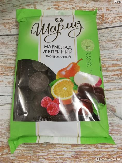 Мармелад желейный Шарлиз Глазированный - «Вкусный сочный мармелад ...