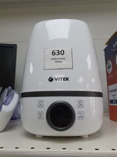Vitek VT-2332 / 630 Lei