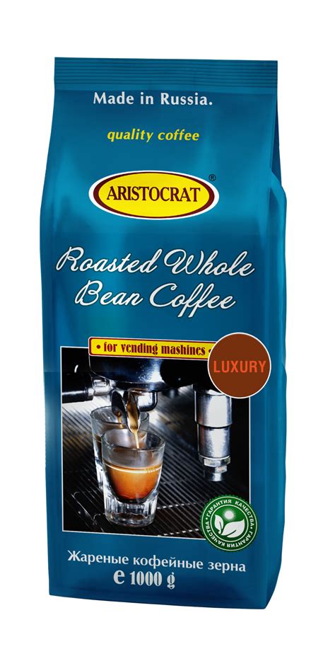 Кофе зерновой Luxury