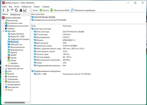 Обзор ноутбука HUAWEI MateBook 14s - маленький, красивый, мощный