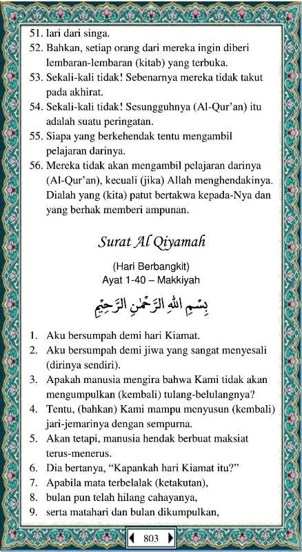 Al Qur An Juz 29 Dan Terjemahannya Full Lengkap