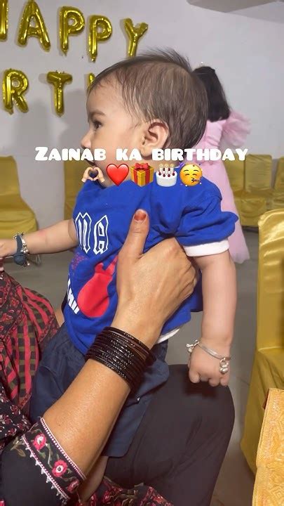 Zainab Ka Birthday 🎁 🎂🥳 Birthday Party 🥳 Ytshorts Trending