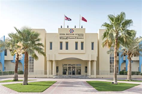 Doha British School Campus 2022 Marhaba Qatar