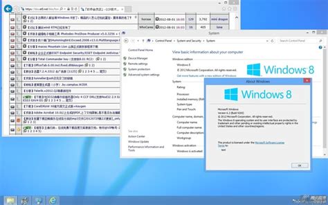 Ключ Активации Windows Enterprise - pacificdirection