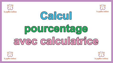 Comment Calculer Un Pourcentage Avec Une Calculatrice YouTube