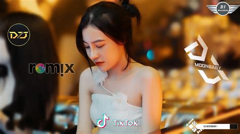 最新的中文 Dj 音乐 Chinese Dj 2022 高清新2022夜店混音 关山酒山水组合 你莫走你的万水千山海来阿木