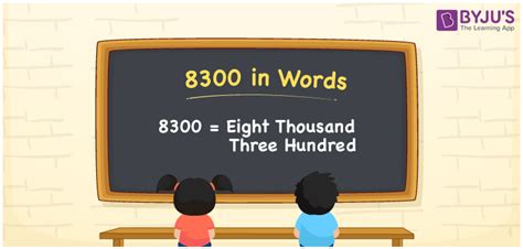 8300 in Words | How to write in English | 8300 Spelling