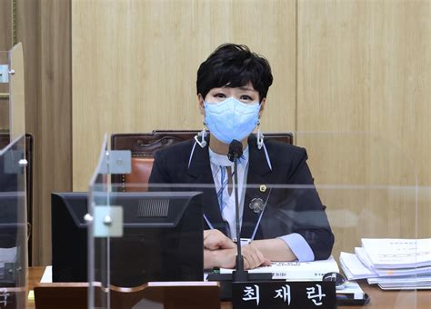 최재란 서울시의원 “조례 개정으로 재건축 시계 빨라진다” 서울pn