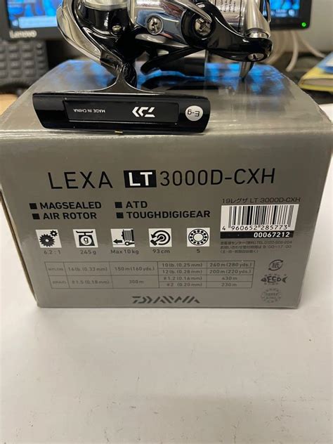 Daiwa Lexa Lt D D Cxh Sports Equipment Fishing On Carousell