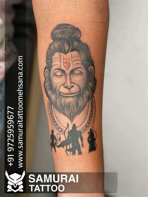 Hanuman Dada Tattoo Hanumanji Tattoo Hanuman Dada Kaa Tattoo Lord