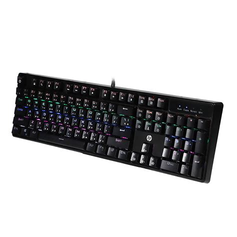 Hp Gk Mechanical Keyboard Intek Trading Group