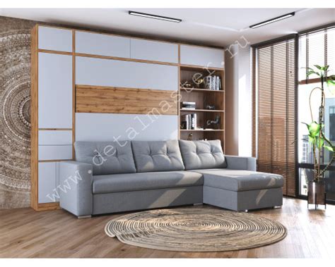 Шкаф-кровать трансформер в г. Иркутск: купить встроенную в шкаф диван ...