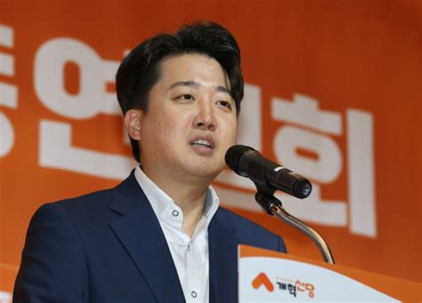 이준석 윤석열이 살 길은 국무총리 홍준표 네이트 뉴스