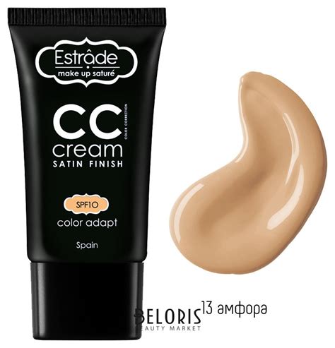 Тон 13 Амфора. Тональный СС крем Cream Satin Finish Estrade 1000058964 ...