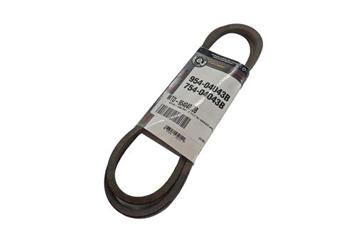 Mtd B Drive Belt For Mtd Lawnmower X Amazon Be