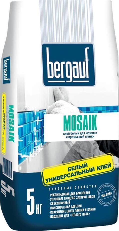 Клей для мозаики: советы по выбору