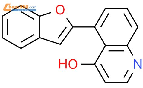 849222 28 2 4 QUINOLINOL 5 2 BENZOFURANYL CAS号 849222 28 2 4