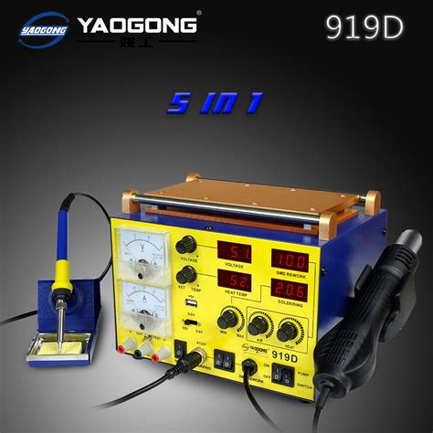 YAOGONG NEW 5 IN 1 Automatic Hot Air Gun SMD Soldering BGA Rework Station For Mobile Phone