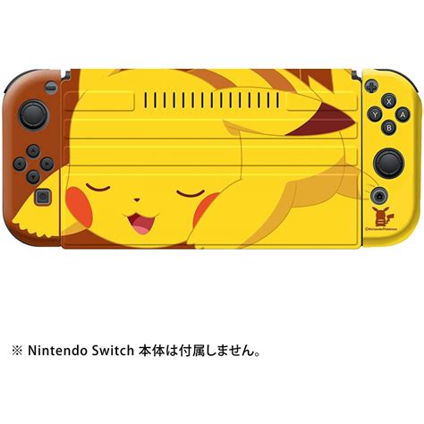 Keys Factory Cks Kisekae Set Cover For Nintendo Switch